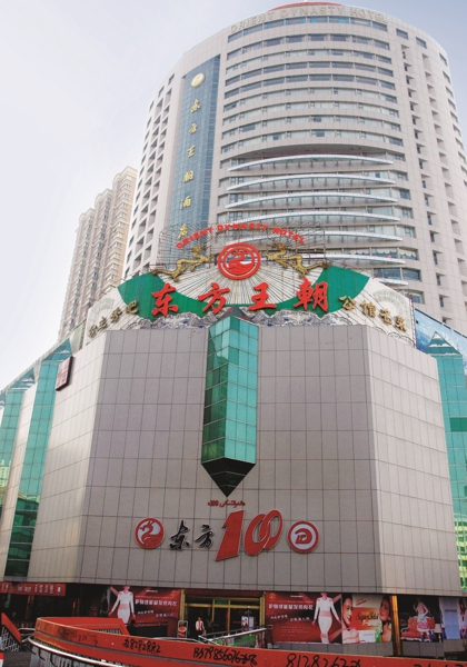 麻将胡了2·(中国区)官方网站-游戏入口