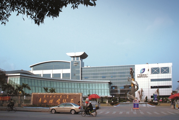 麻将胡了2·(中国区)官方网站-游戏入口