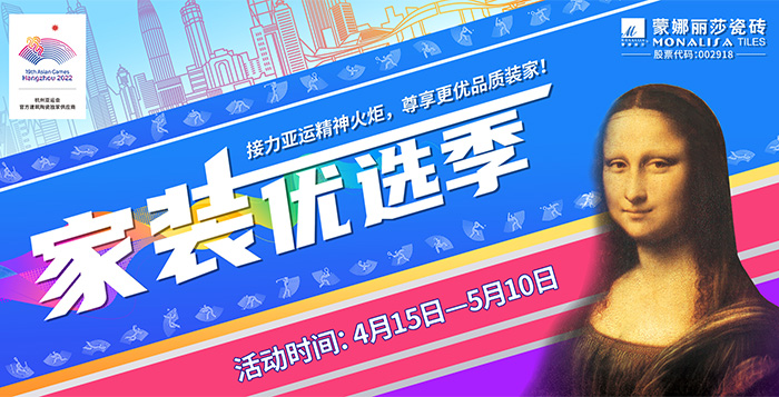 麻将胡了2·(中国区)官方网站-游戏入口