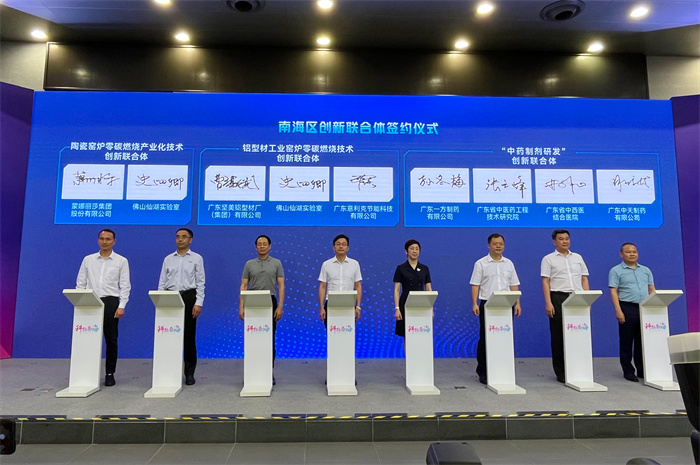 麻将胡了2·(中国区)官方网站-游戏入口