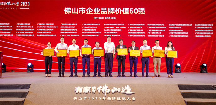 麻将胡了2·(中国区)官方网站-游戏入口