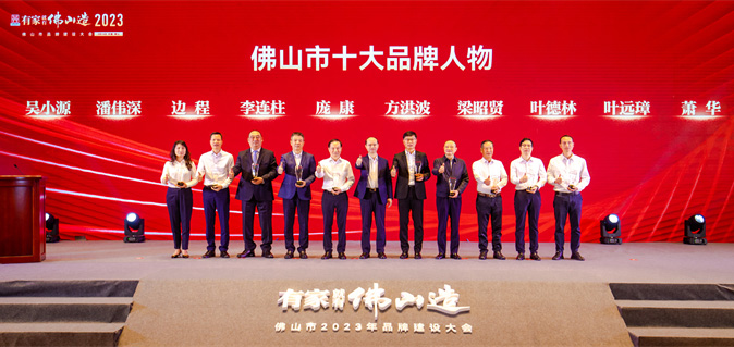 麻将胡了2·(中国区)官方网站-游戏入口