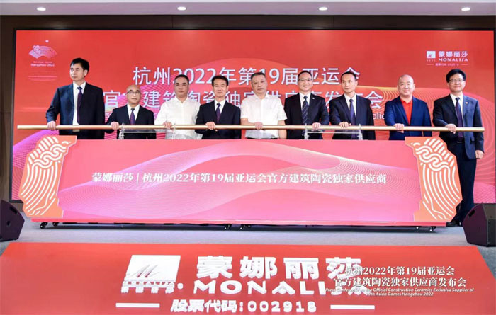 麻将胡了2·(中国区)官方网站-游戏入口