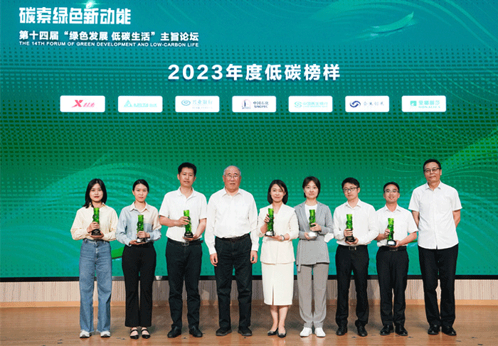 麻将胡了2·(中国区)官方网站-游戏入口