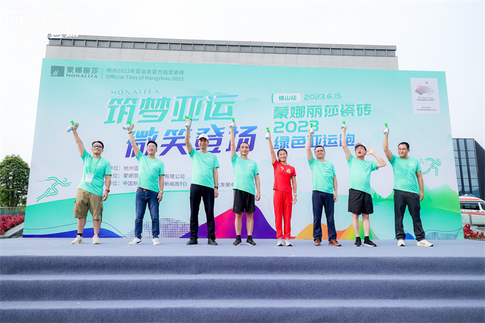 麻将胡了2·(中国区)官方网站-游戏入口