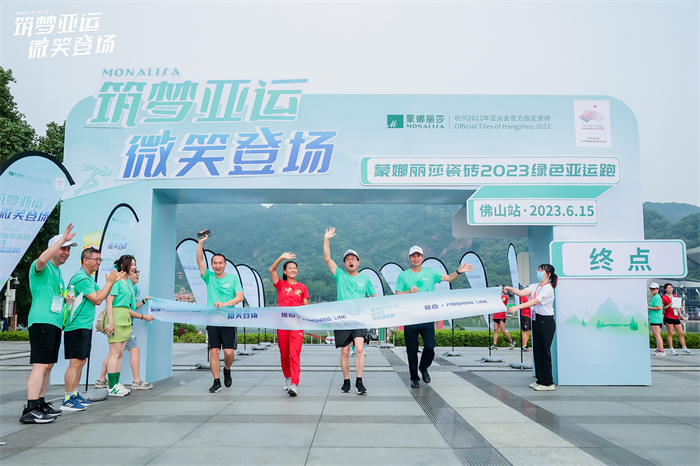 麻将胡了2·(中国区)官方网站-游戏入口