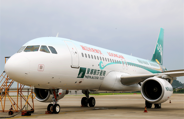 麻将胡了2·(中国区)官方网站-游戏入口