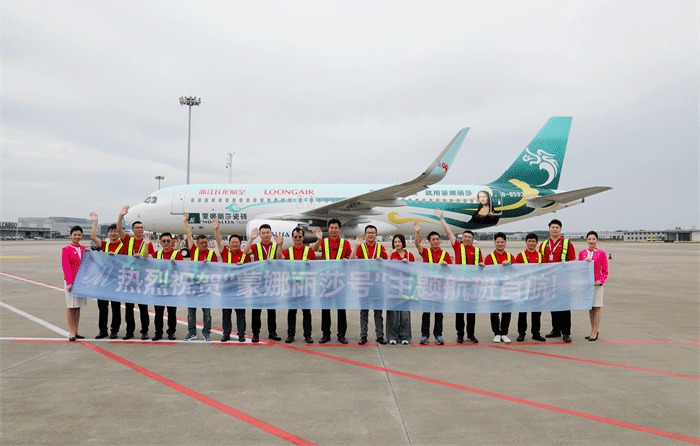 麻将胡了2·(中国区)官方网站-游戏入口