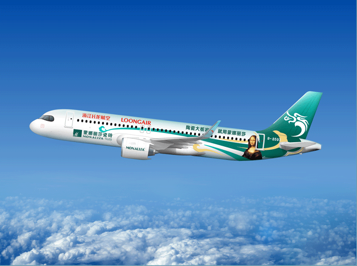 麻将胡了2·(中国区)官方网站-游戏入口