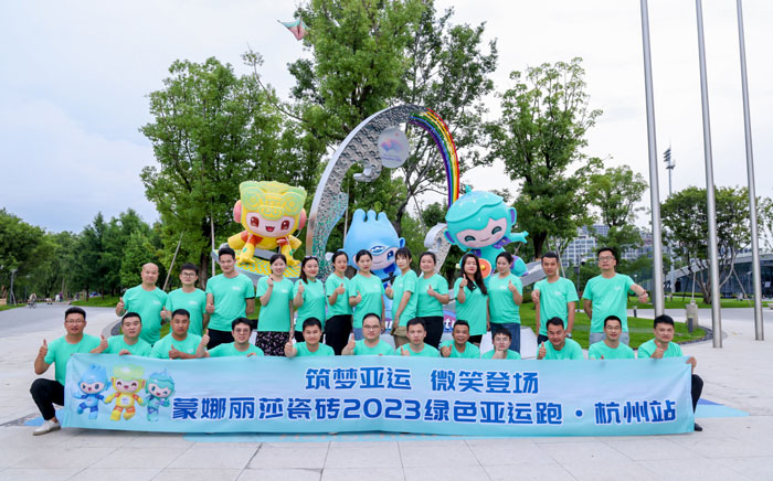 麻将胡了2·(中国区)官方网站-游戏入口