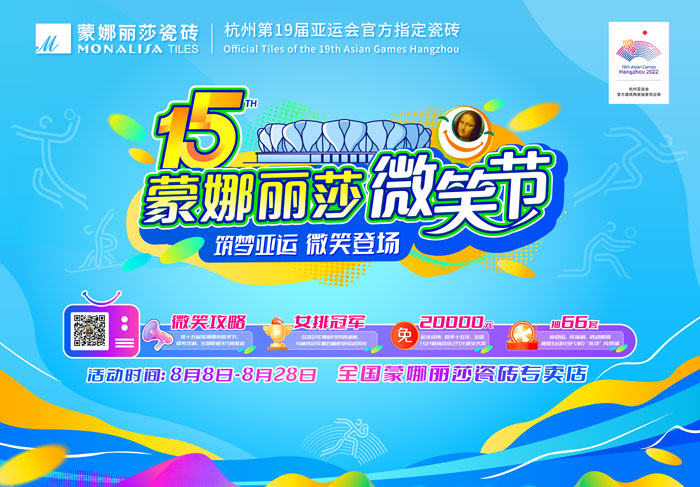 麻将胡了2·(中国区)官方网站-游戏入口