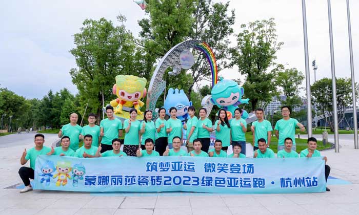 麻将胡了2·(中国区)官方网站-游戏入口