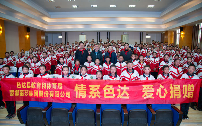 麻将胡了2·(中国区)官方网站-游戏入口