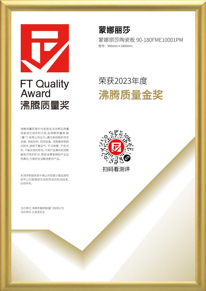 麻将胡了2·(中国区)官方网站-游戏入口