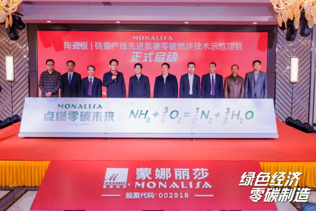 麻将胡了2·(中国区)官方网站-游戏入口