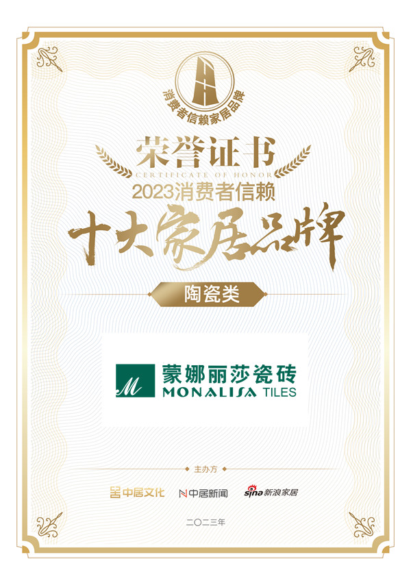 麻将胡了2·(中国区)官方网站-游戏入口