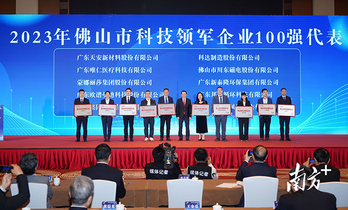 麻将胡了2·(中国区)官方网站-游戏入口