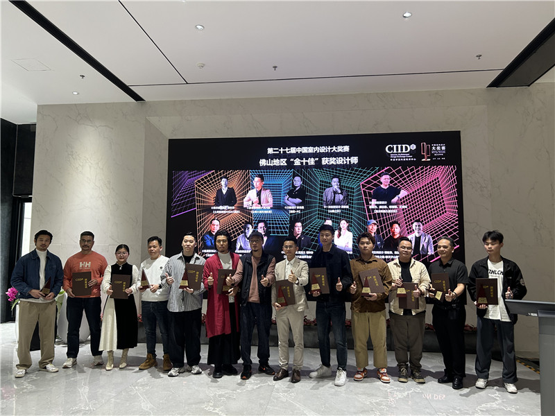 麻将胡了2·(中国区)官方网站-游戏入口