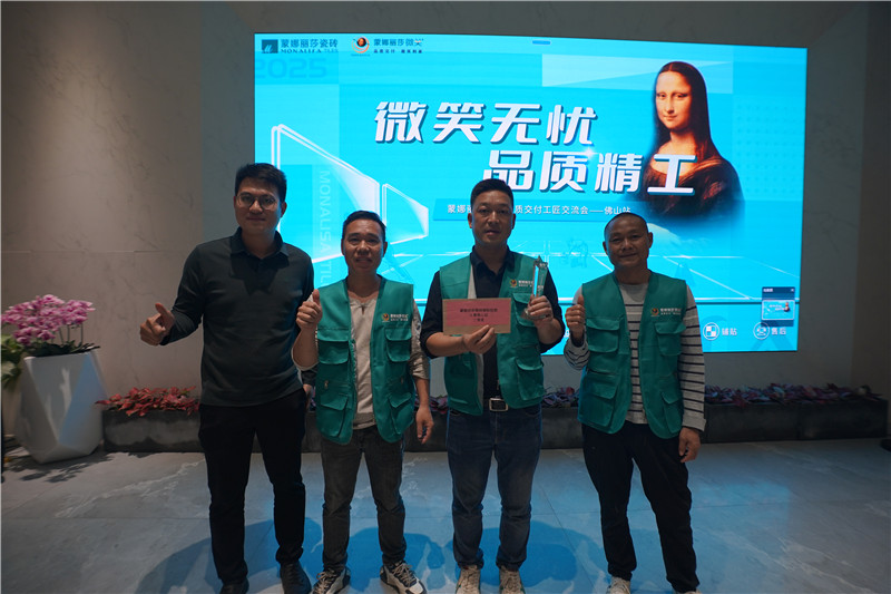 麻将胡了2·(中国区)官方网站-游戏入口