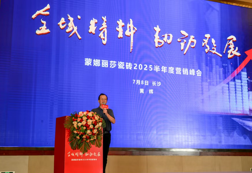 麻将胡了2·(中国区)官方网站-游戏入口