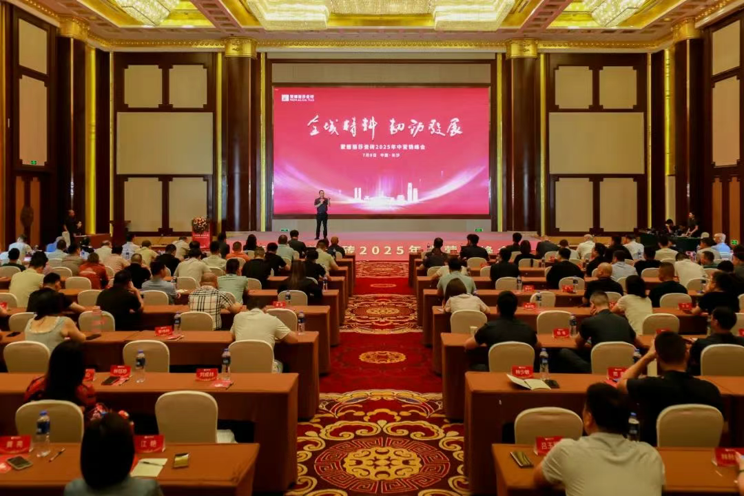 麻将胡了2·(中国区)官方网站-游戏入口