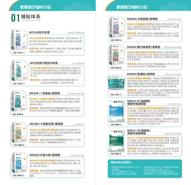 麻将胡了2·(中国区)官方网站-游戏入口